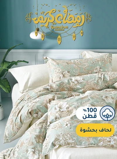 Master Home Textile Cotton Floral Comforter Sets, Fits 120 x 200 cm Single Size Bed, 5 Pcs, 100% Cotton 200 Thread Count, With Removable Filling, Veronica Series